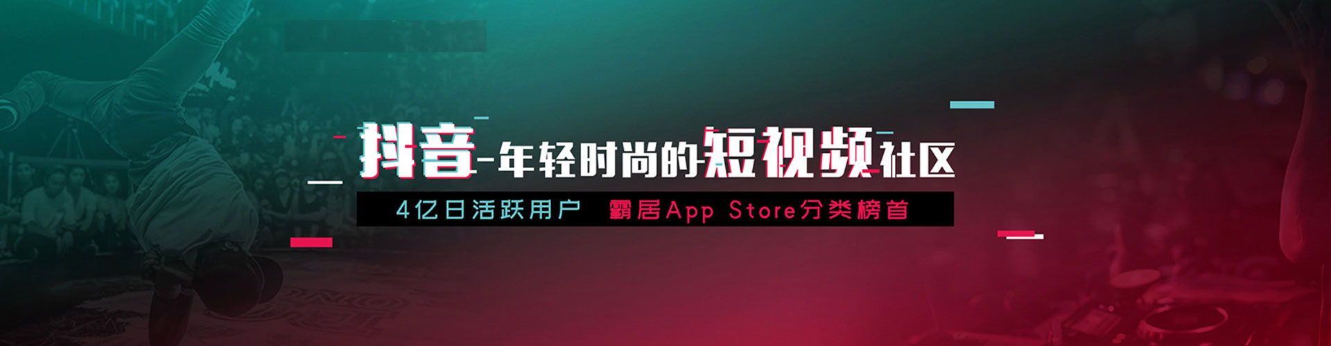 马尔康百度包年竞价